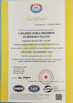 Chiny Cangzhou Fuhua Prestress Technology Co., Ltd Certyfikaty
